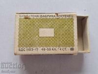 ✅ COLLECTOR'S BULGARIAN MATCHES - KOSTENEZ❗