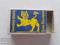 ✅ COLLECTOR'S MATCHES - PLAM BULGARIA❗