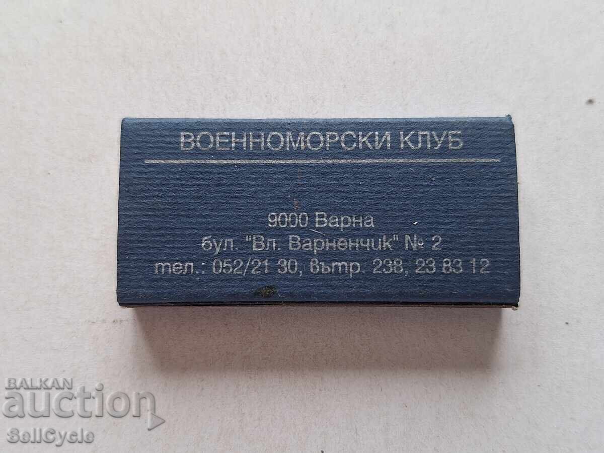 ✅ COLLECTOR'S MATCHES - NAVAL CLUB - VARNA❗ with price 3.60 BGN | € 1.84 ✅ COLLECTOR'S MATCHES - NAVAL CLUB - VARNA❗ with price 3.60 BGN | € 1.84