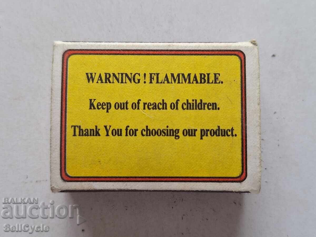 ✅COLLECTOR'S MATCHES❗ with price 0.01 BGN | € 0.01 ✅COLLECTOR'S MATCHES❗ with price 0.01 BGN | € 0.01