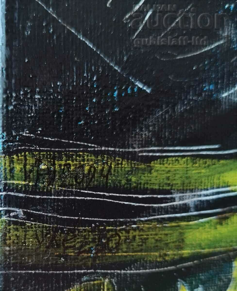 Painting "Holiness", Patriarch Neophyte Bulgarian (1945-2024) with price € 700.00 | 1369.08 BGN