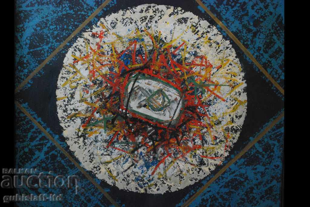 Ζωγραφική, αφαίρεση, τέχνη. Τέχνη. Bozhankov, 1991 με τιμή € 240.00 | 469.40 BGN