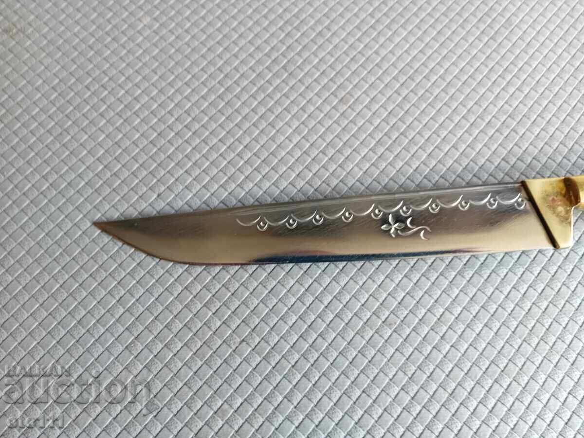 CUIT VECHI cu preț 40.00 BGN | € 20.45 CUIT VECHI cu preț 40.00 BGN | € 20.45