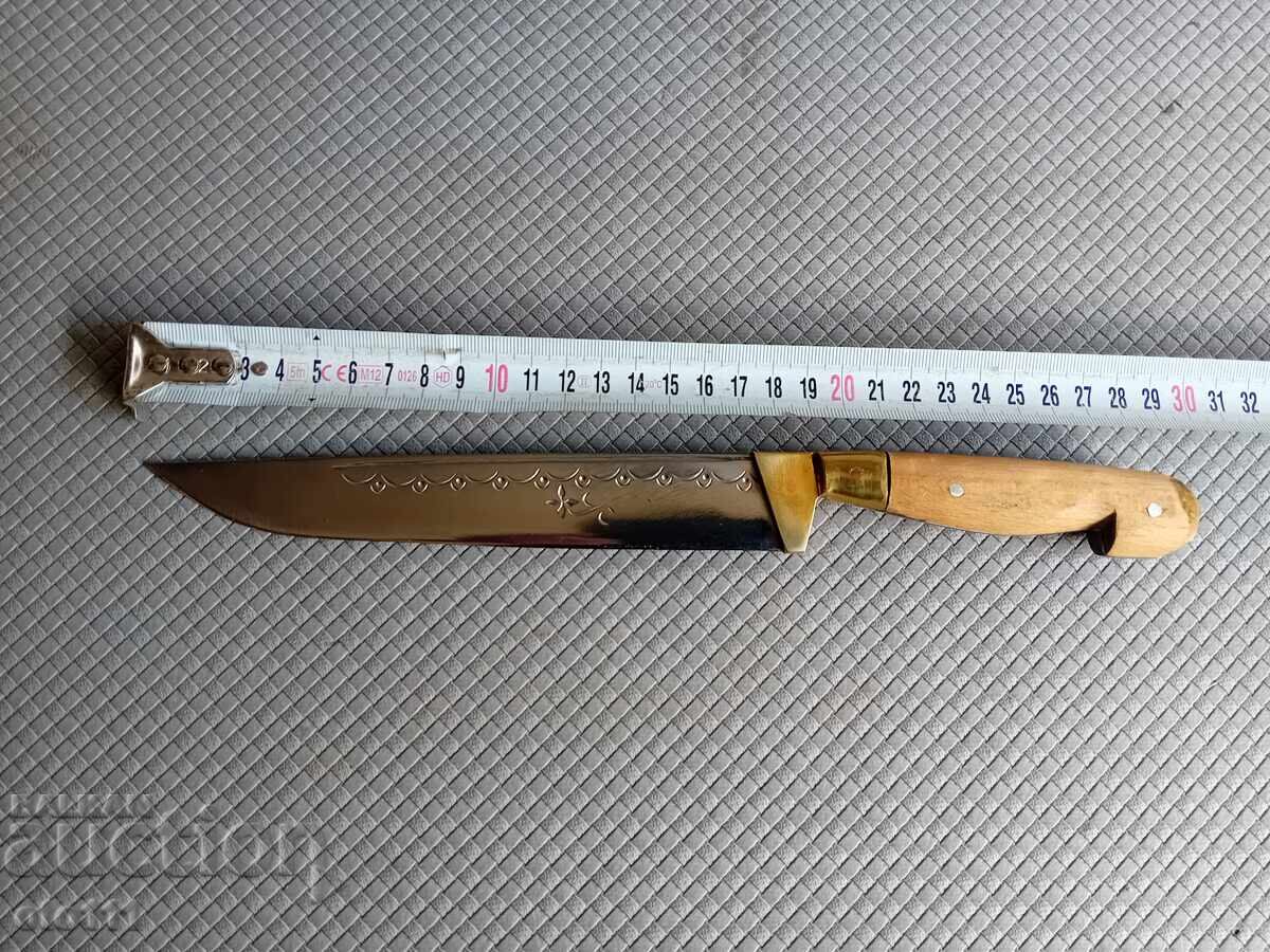 CUIT VECHI CUIT VECHI