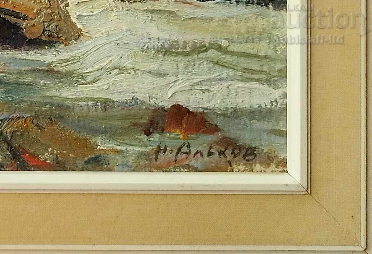 Auction  Painting, sea, 1962, artist N. Alekov (1922-2002)