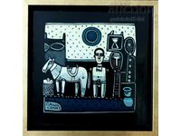 Tablou "Soare albastru și pădure", pict. Rumen Malchev (1970-2023)