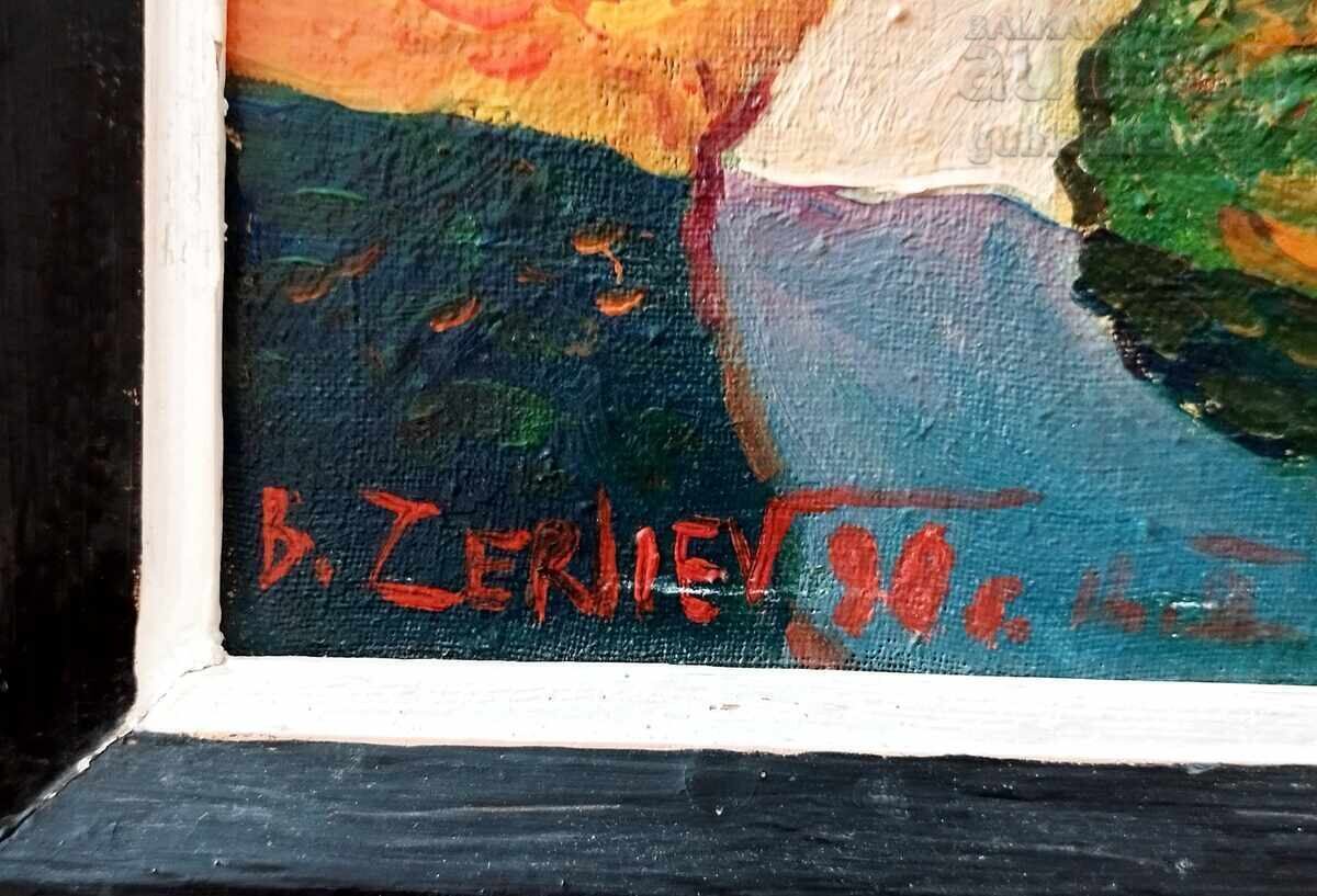 Παράδοση Πίνακας, τοπίο, ζωγρ. Blagovest Zerliev, 1998 g