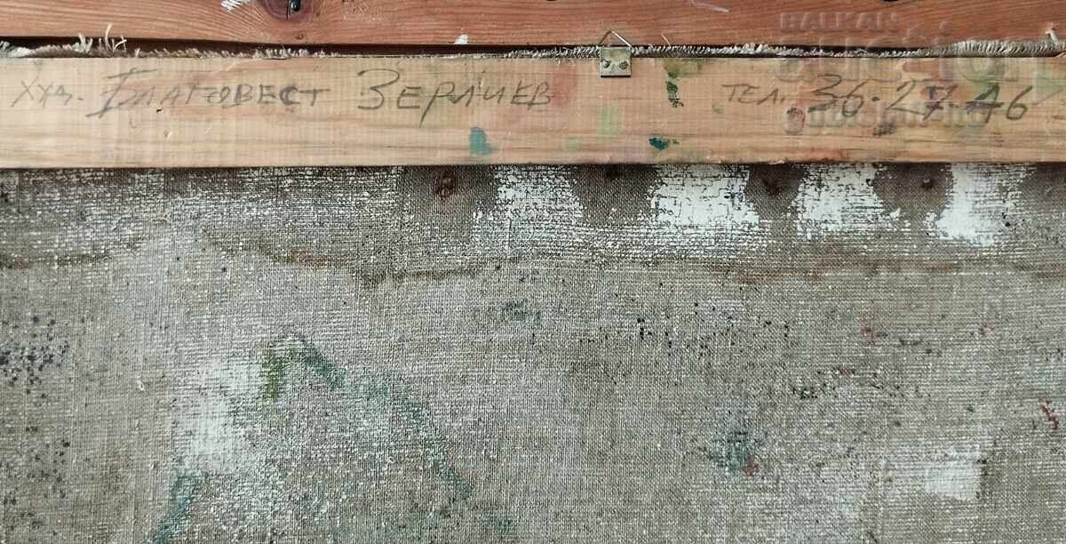 Πίνακας, τοπίο, ζωγρ. Blagovest Zerliev, 1998 g - 6