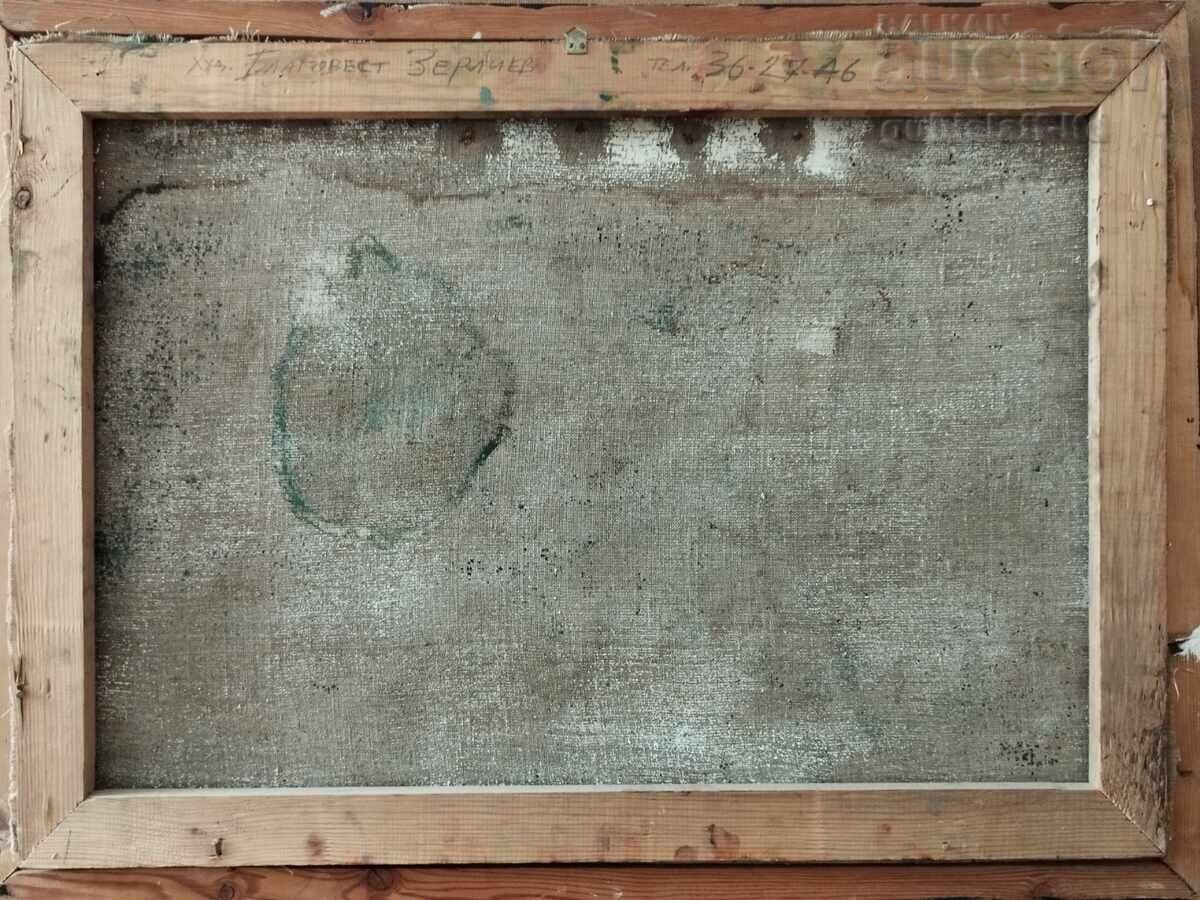 Πίνακας, τοπίο, ζωγρ. Blagovest Zerliev, 1998 g - 7