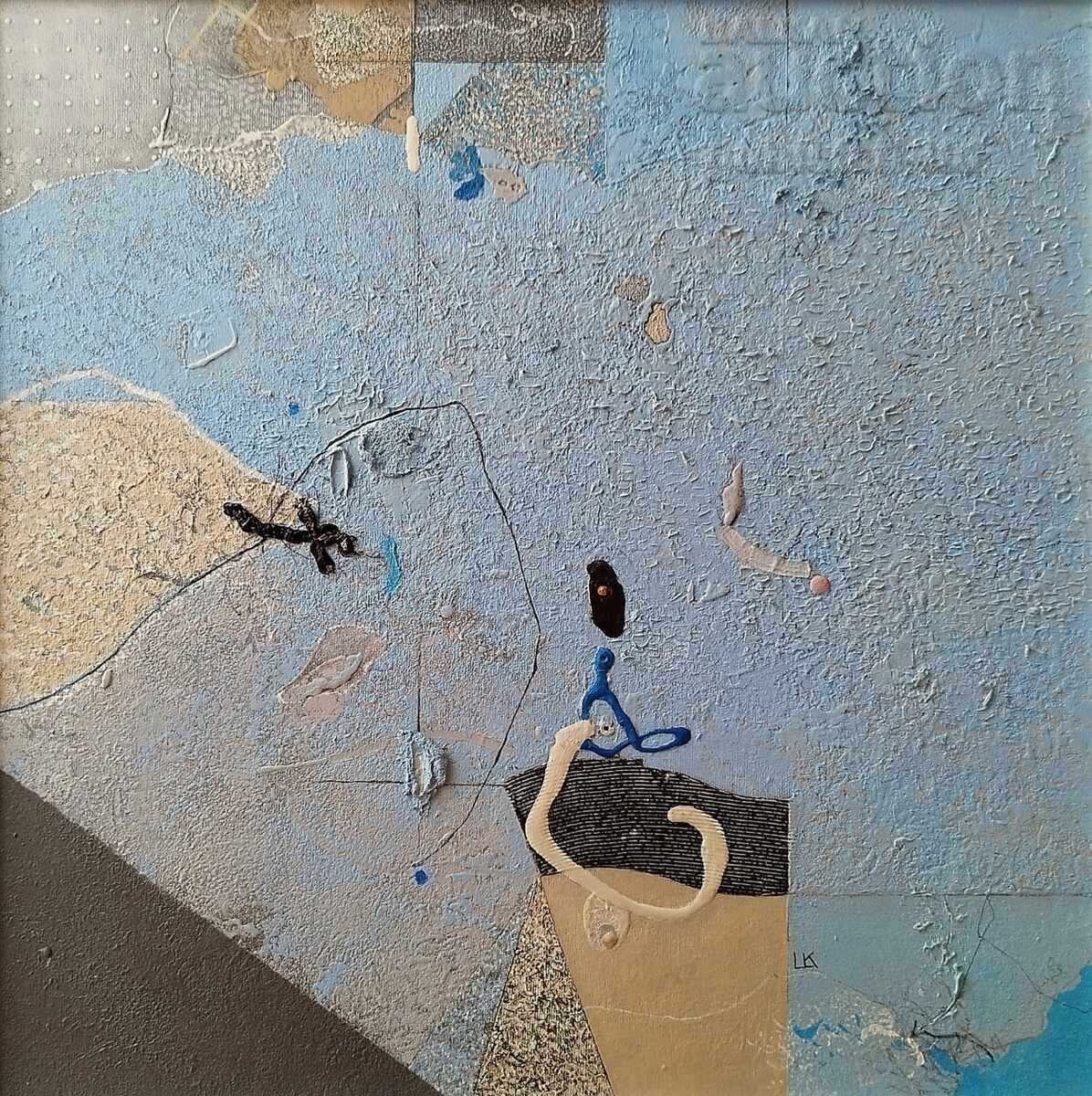 Painting, abstract composition, artist Ts. Kazandjiev, 2013 with price € 1300.00 | 2542.58 BGN Painting, abstract composition, artist Ts. Kazandjiev, 2013 with price € 1300.00 | 2542.58 BGN