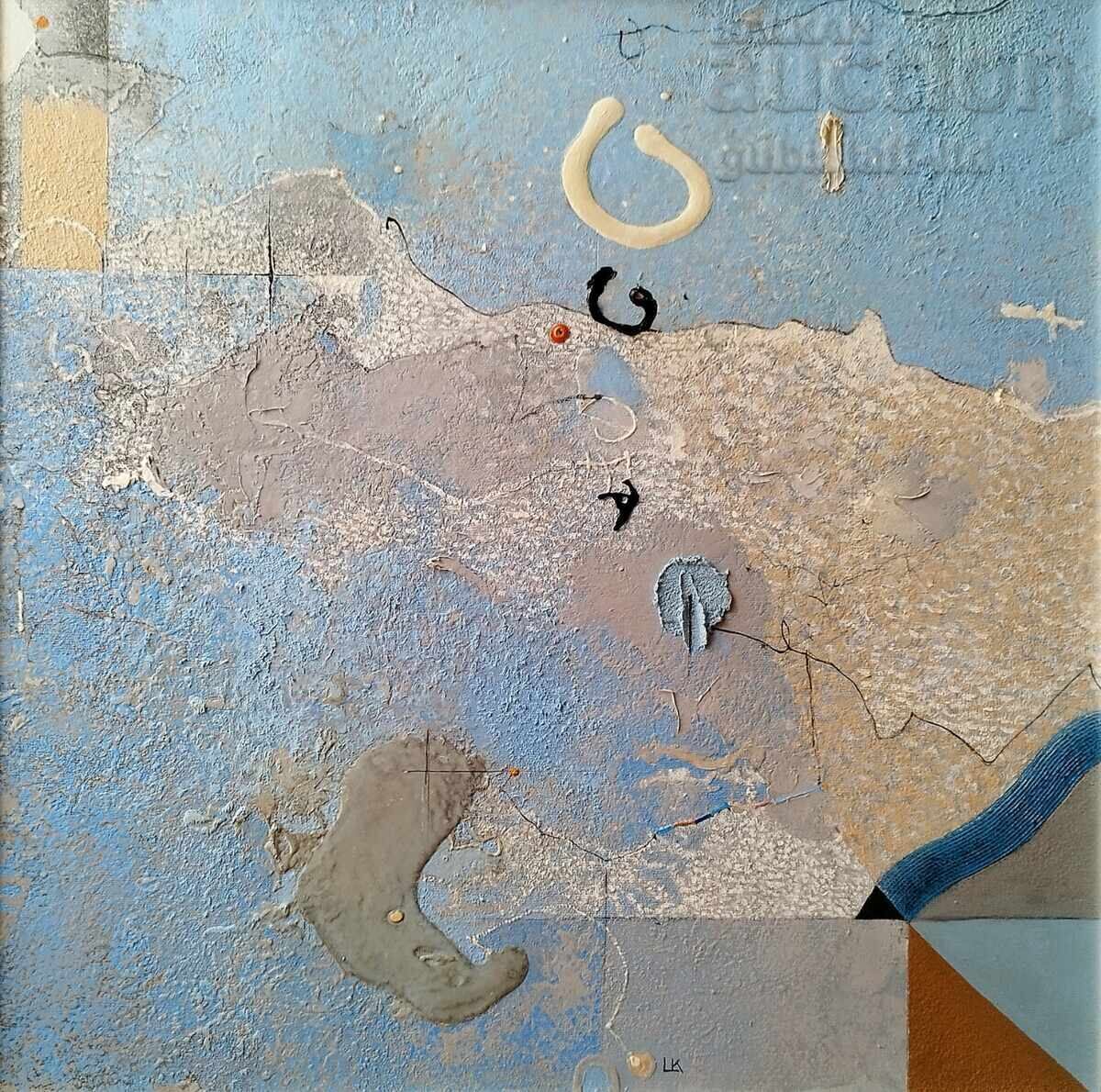 Painting, abstract composition, artist Ts. Kazandjiev, 2013 with price € 1300.00 | 2542.58 BGN