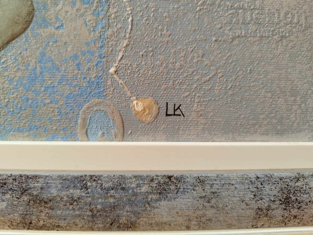 Auction  Painting, abstract composition, artist Ts. Kazandjiev, 2013