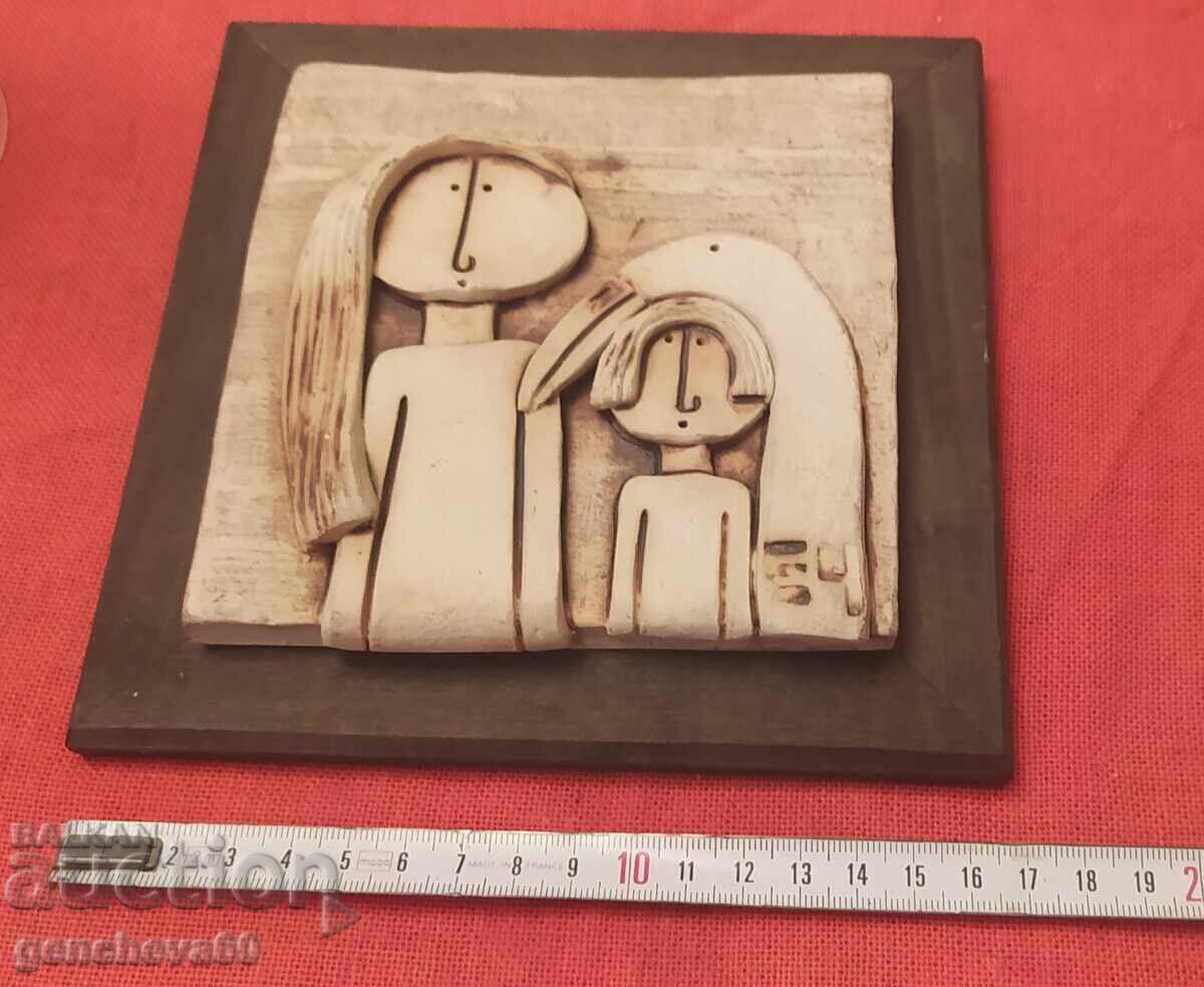 Licitație PANOU ORIGINAL - autor bulgar Licitație PANOU ORIGINAL - autor bulgar