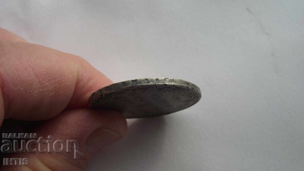 MONEDĂ RUSIA / SPB / RUBLE 1809, argint - rară - de la 0,01st - 9 MONEDĂ RUSIA / SPB / RUBLE 1809, argint - rară - de la 0,01st - 9