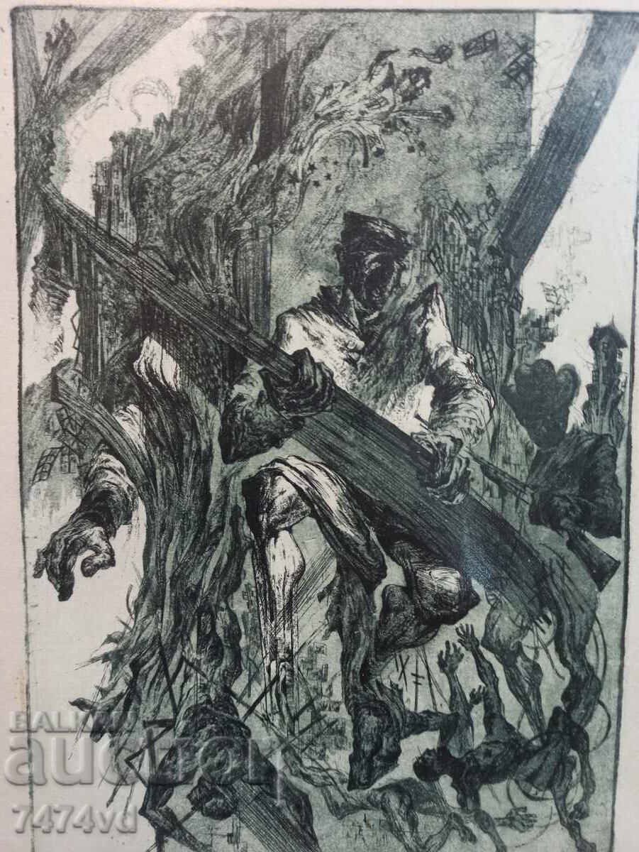 Original graphic art 1960-1980, military scene, battle! with price 250.00 BGN | € 127.82