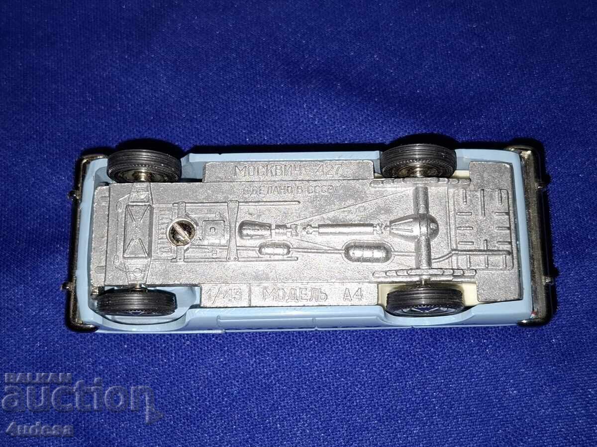 Μοσκριτς 426 Α4 Αεροφλότ κλίμακα 1:43 Κατασκευασμένο στην ΕΣΣΔ 1982 - 6