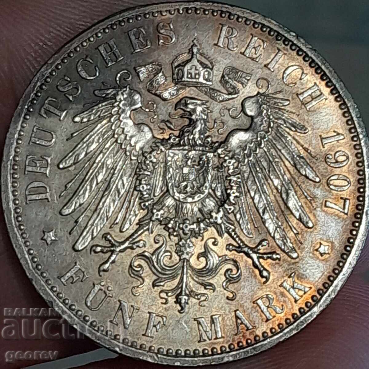 5 Stamps 1907 UNC with price 220.00 BGN | € 112.48