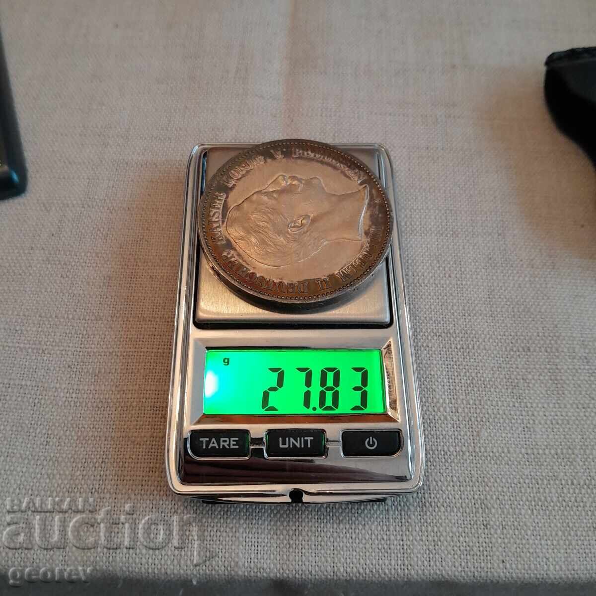 Auction  5 Stamps 1907 UNC