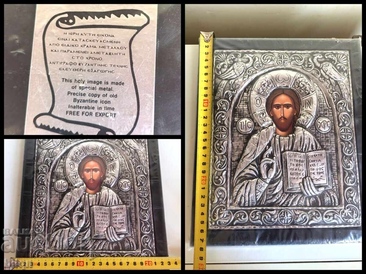 Beautiful Icon - "Christ Pantocrator" - 7