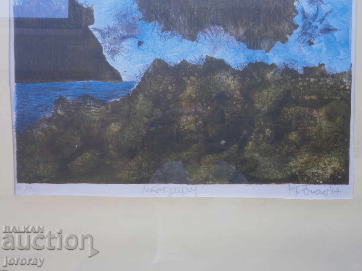 Auction  Lithograph by K. Zinin