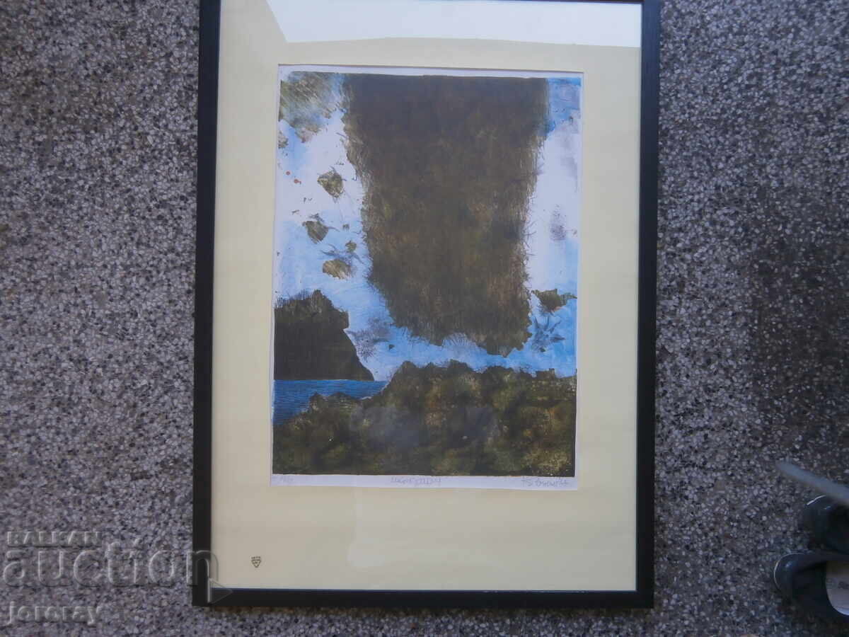 Lithograph by K. Zinin