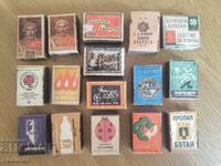 CHIBRITURI VECHI DE COLECȚIE