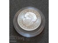 5 Leva, 1964, Read the description