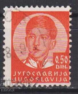 Timbrul poștal marcat Regele Petru al II-lea 1936 din Iugoslavia Timbrul poștal marcat Regele Petru al II-lea 1936 din Iugoslavia