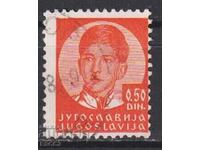 Timbrul poștal marcat Regele Petru al II-lea 1936 din Iugoslavia