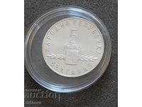 5 Leva, 1963, Read the description