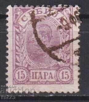 Timbrul poștal timbrat Alexandru I 1896 din Serbia