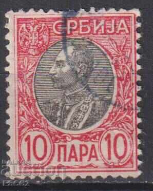 Σφραγισμένη γραμματόσημο Βασιλιάς Πέτρος Α' 1905 από Σερβία