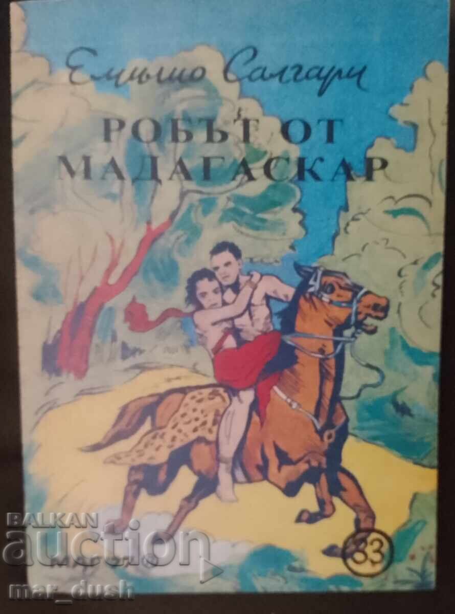 Емилио Салгари. Робърт от Мадагаскар.