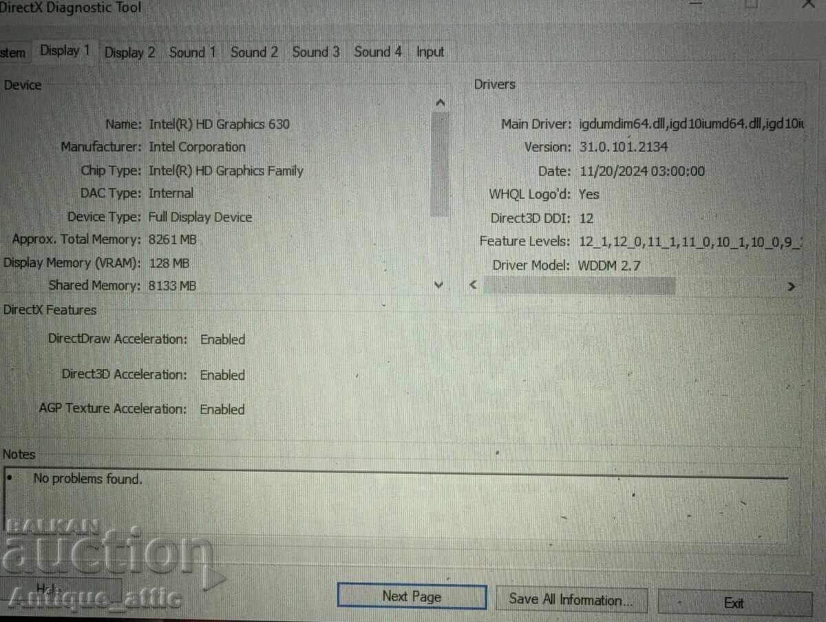 Acer Predator Helios 300 (PH317-51) Gaming Laptop with price 1100.00 BGN | € 562.42
