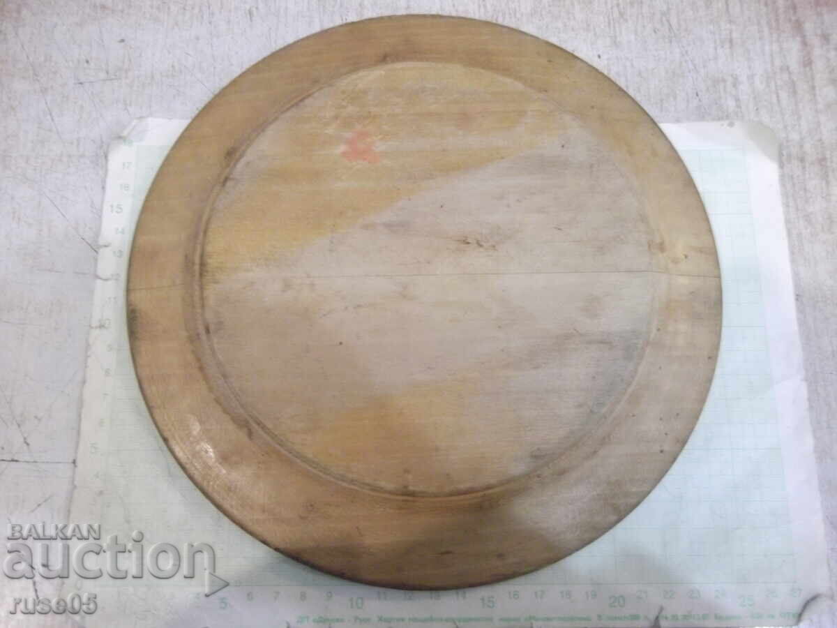 Auction  Wooden plate from the socialist era, pyrography