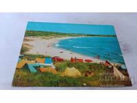 Postcard Kavatsi Camping Veselie 1980