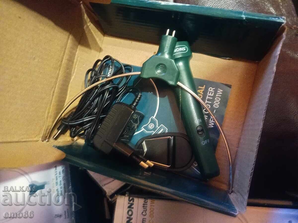 Λοτ από 5 τεμάχια εργαλείων για κοπή μόνωσης - 6 Λοτ από 5 τεμάχια εργαλείων για κοπή μόνωσης - 6