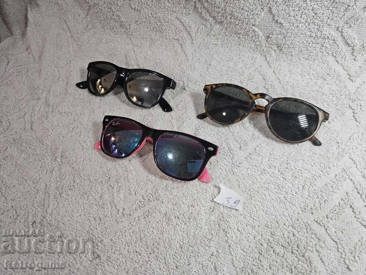 BZTS ρετρό ηλιακά γυαλιά