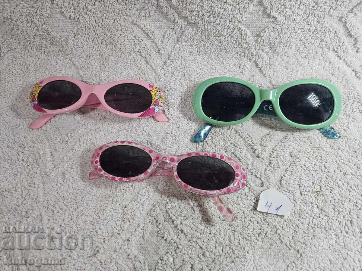 БЗЦ ретро слънчеви очила БЗЦ ретро слънчеви очила