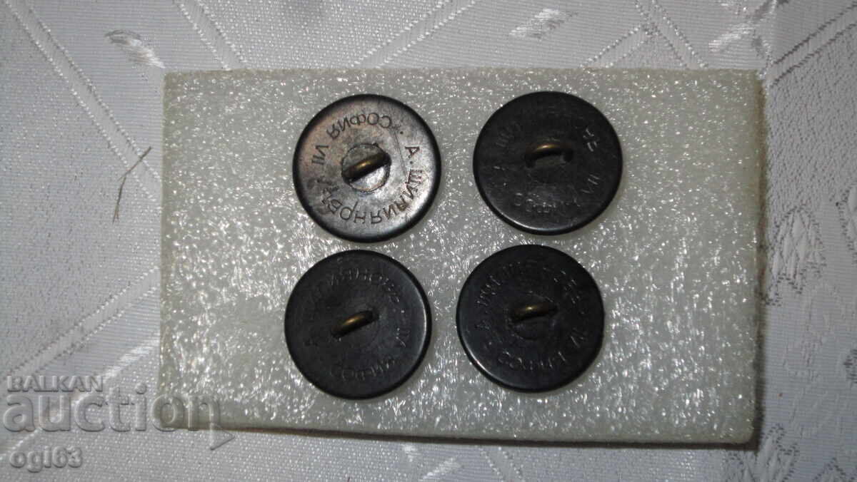 Lot of royal buttons 2 with price 10.00 BGN | € 5.11