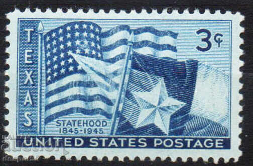 1945. ΗΠΑ. 100η Επέτειος της Πολιτειακής Ιδιότητας του Τέξας