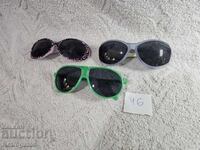 BZTS ρετρό ηλιακά γυαλιά