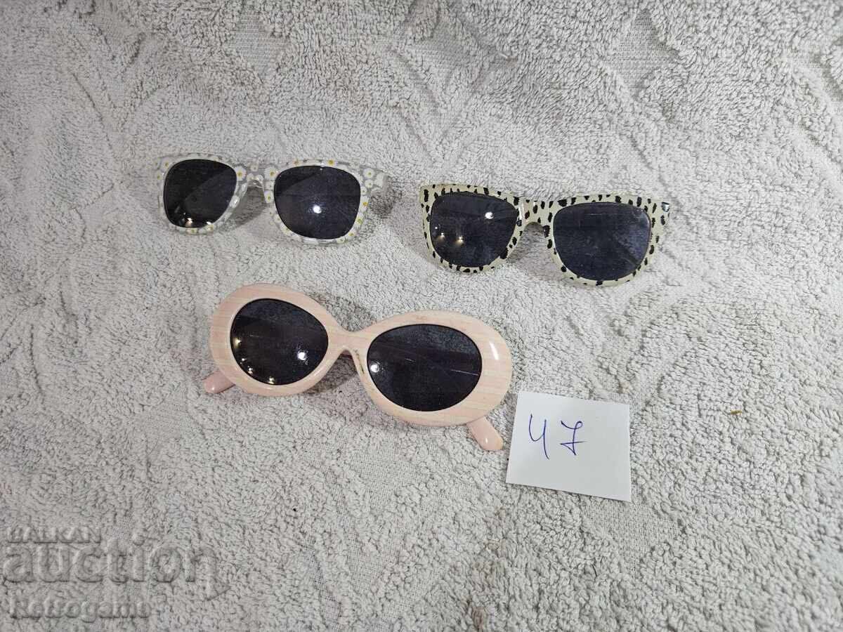 BZTS ρετρό ηλιακά γυαλιά