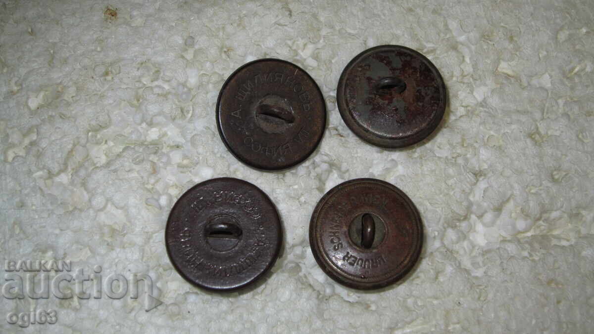 Πολλά βασιλικά κουμπιά 3 με τιμή 20.00 BGN | € 10.23