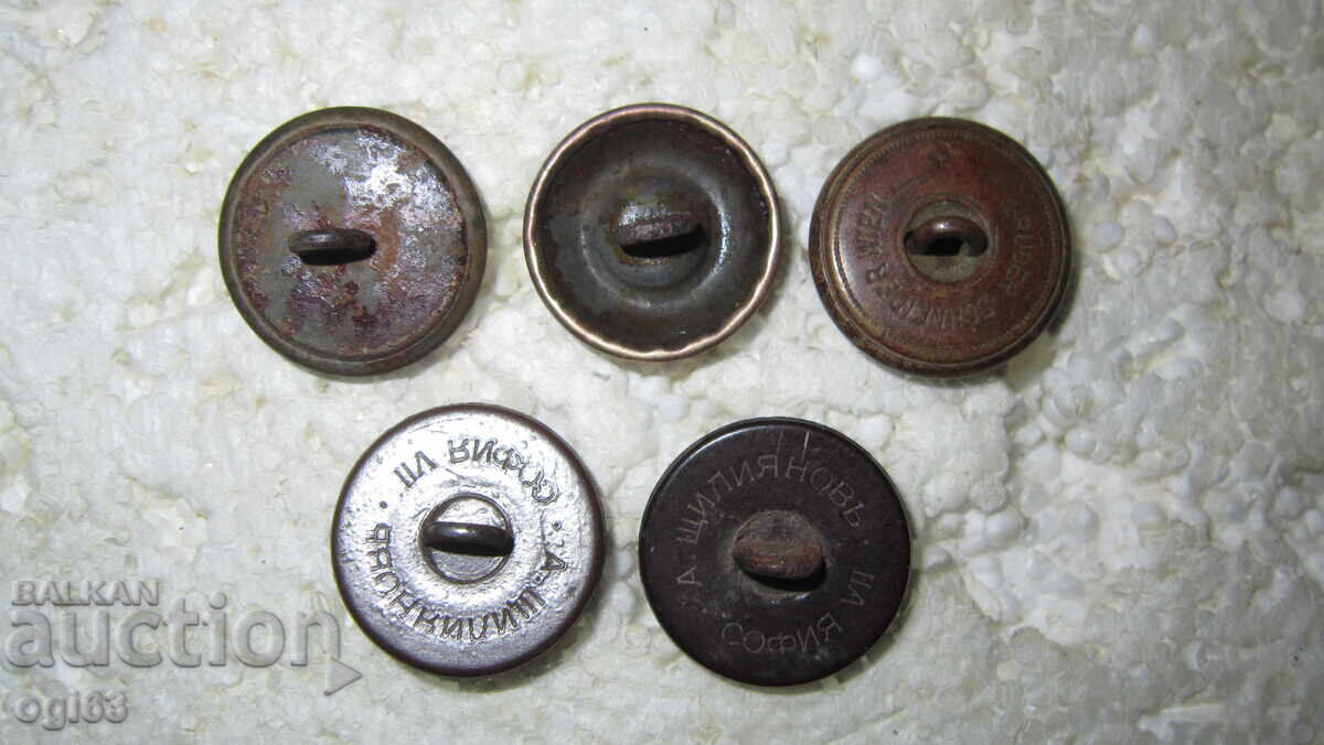 O mulțime de nasturi regali 3 cu preț € 12.78 | 25.00 BGN