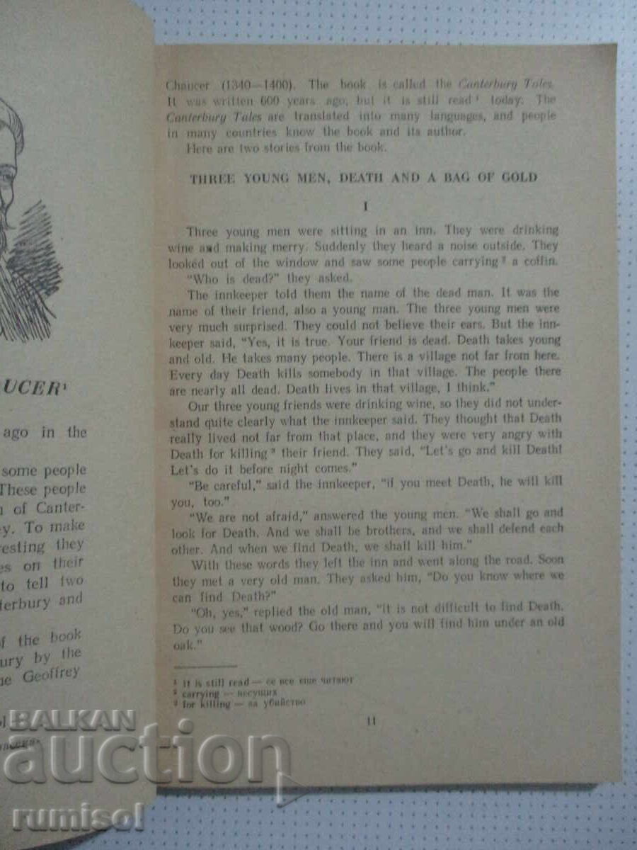 Livrarea Lecturi din clasici englezi