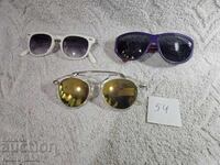 BZTS ρετρό ηλιακά γυαλιά