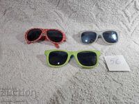 BZTS ρετρό ηλιακά γυαλιά