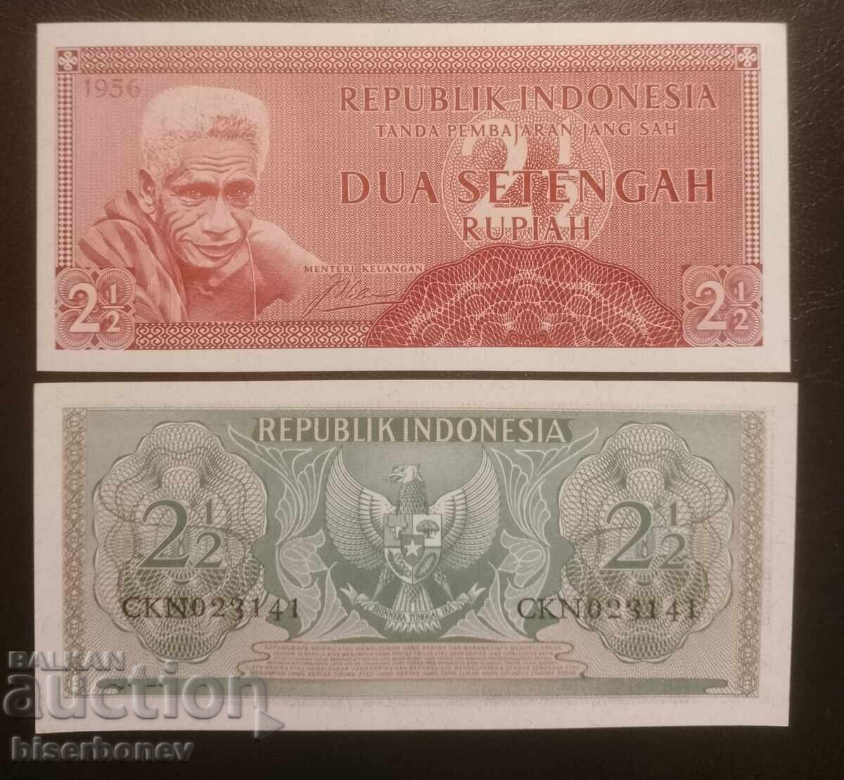 Indonezia, Indonesia 2½ rupii, 1956, UNC Indonezia, Indonesia 2½ rupii, 1956, UNC