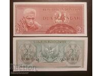 Индонезия, Indonesia 2½ рупии, 1956, UNC